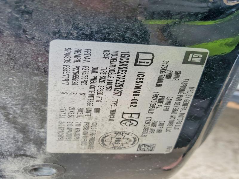 2010 Chevrolet Silverado მანქანა იყიდება აუქციონზე, vin: 1GCSKSE37AZ261267, აუქციონის ნომერი: 62003276