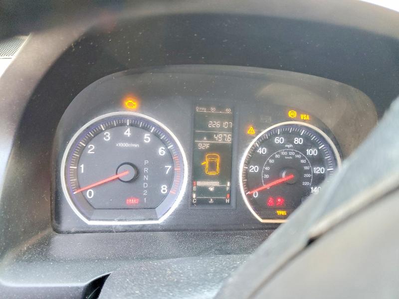 Aukcja sprzedaży 2007 Honda Cr-v, vin: JHLRE48727C087204, numer aukcji: 59154256