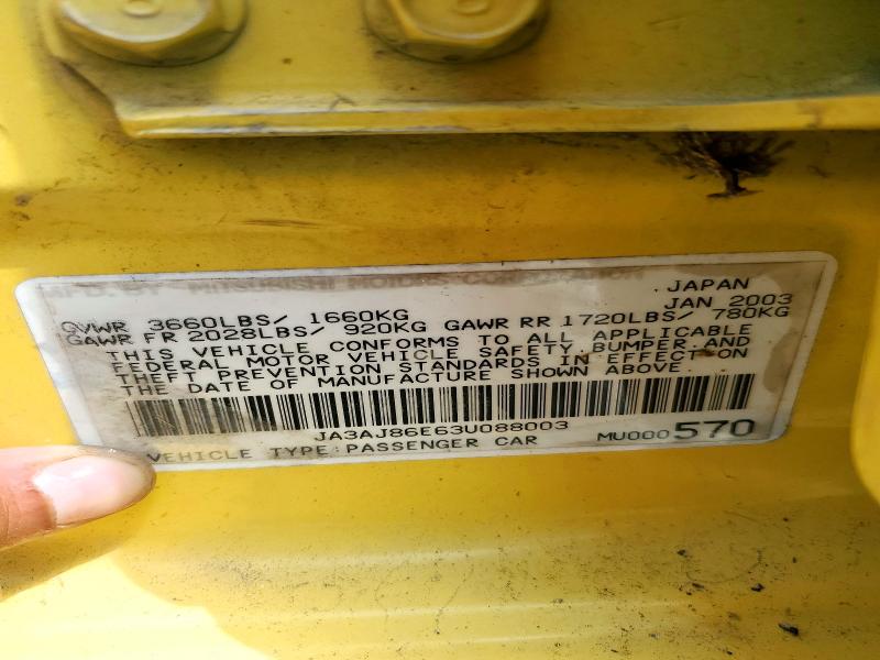 2003 Mitsubishi Lancer მანქანა იყიდება აუქციონზე, vin: JA3AJ86E63U088003, აუქციონის ნომერი: 63298046