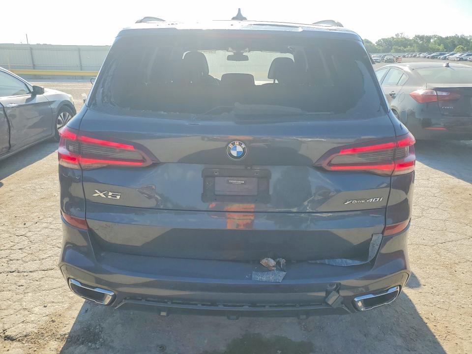 2021 Bmw X5 მანქანა იყიდება აუქციონზე, vin: 5UXCR6C03M9F60485, აუქციონის ნომერი: 59161076