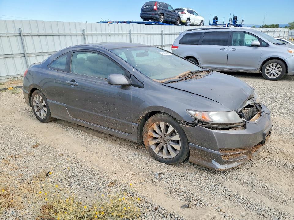 Продажа на аукционе авто 2011 Honda Civic, vin: 2HGFG1B9XBH509908, номер лота: 61002606