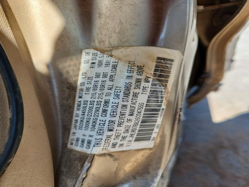 Aukcja sprzedaży 2006 Honda Cr-v, vin: JHLRD78826C047555, numer aukcji: 62882646