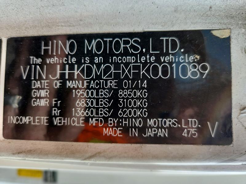 Aukcja sprzedaży 2015 Hino 195, vin: JHHKDM2HXFK001089, numer aukcji: 63055106