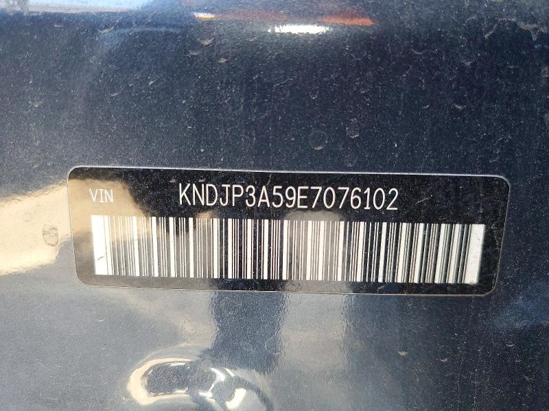 61813056 :رقم المزاد ، KNDJP3A59E7076102 vin ، 2014 Kia Soul مزاد بيع