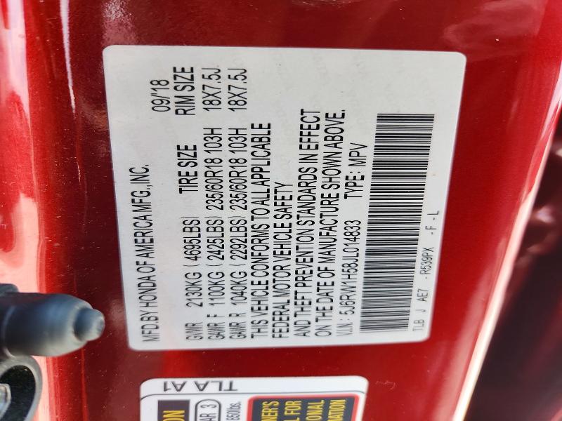 59655836 :رقم المزاد ، 5J6RW1H58JL014833 vin ، 2018 Honda Cr-v مزاد بيع