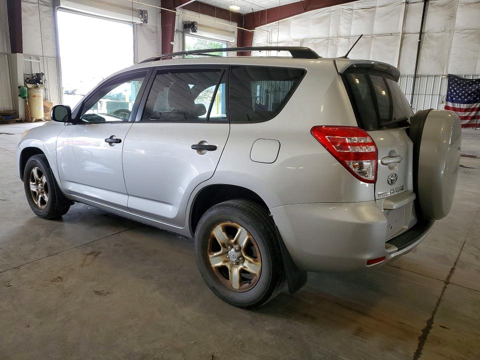 2009 Toyota Rav4 მანქანა იყიდება აუქციონზე, vin: JTMBF33V79D019909, აუქციონის ნომერი: 62091396