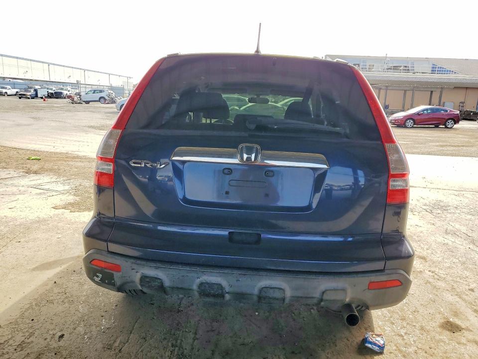 Продажа на аукционе авто 2008 Honda Cr-v, vin: JHLRE48558C067030, номер лота: 58166236