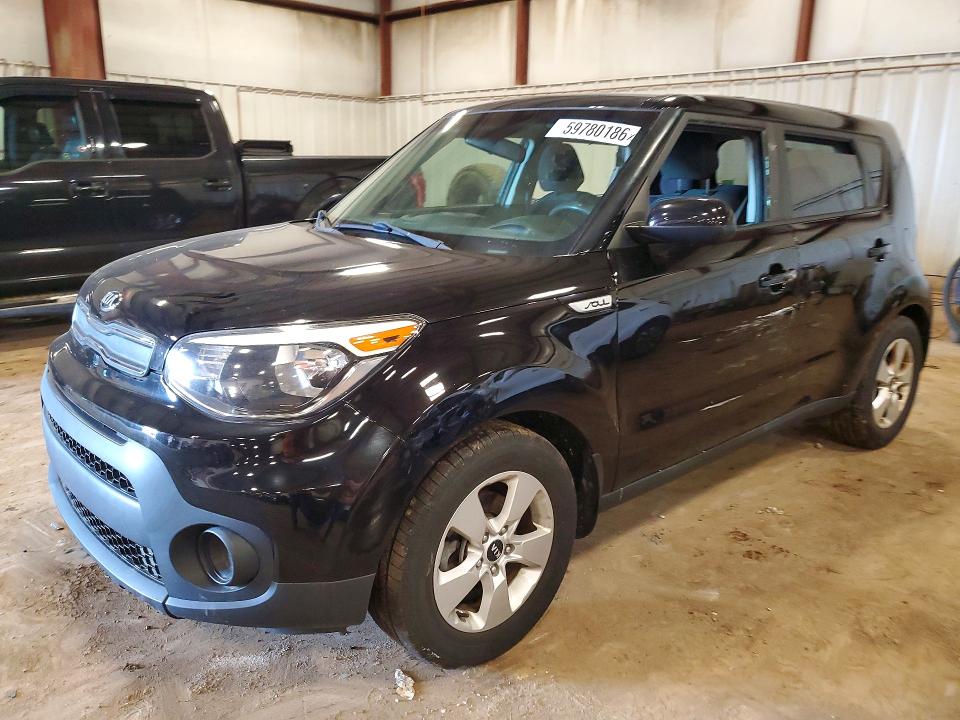 Продаж на аукціоні авто 2017 Kia Soul, vin: KNDJN2A28H7488845, номер лоту: 59780186