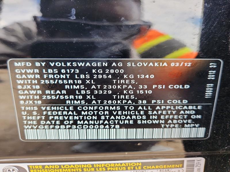 Продаж на аукціоні авто 2012 Volkswagen Touareg, vin: WVGEF9BP3CD009478, номер лоту: 60956626