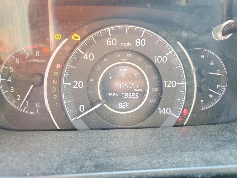 Продаж на аукціоні авто 2012 Honda Cr-v, vin: 2HKRM4H38CH609104, номер лоту: 59402026
