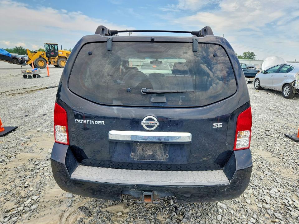 Продаж на аукціоні авто 2008 Nissan Pathfinder, vin: 5N1AR18U88C633391, номер лоту: 62316786