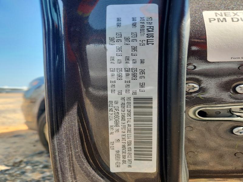 62103526 :رقم المزاد ، 1C4PJMDX5KD460048 vin ، 2019 Jeep Cherokee مزاد بيع