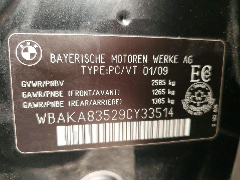 Продаж на аукціоні авто 2009 Bmw 750, vin: WBAKA83529CY33514, номер лоту: 60027446