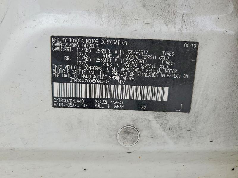 Aukcja sprzedaży 2010 Toyota Rav4, vin: JTMDK4DVXA5090805, numer aukcji: 61371736