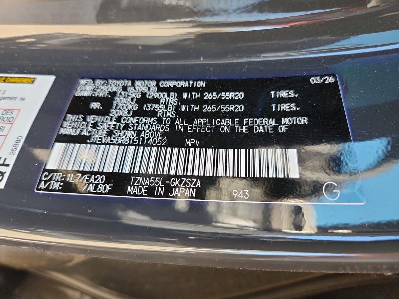 62320236 :رقم المزاد ، JTEVA5BR8T5114052 vin ، 2026 Toyota 4runner مزاد بيع