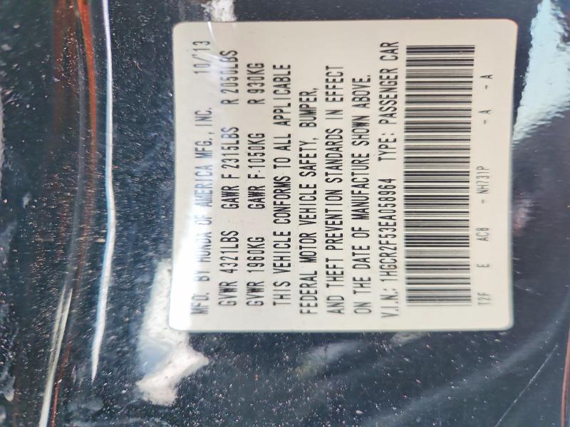 2014 Honda Accord მანქანა იყიდება აუქციონზე, vin: 1HGCR2F53EA058964, აუქციონის ნომერი: 62761966