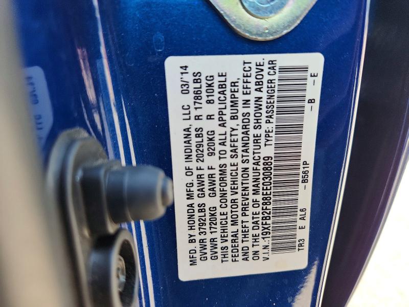 Продаж на аукціоні авто 2014 Honda Civic, vin: 19XFB2F88EE030889, номер лоту: 62635046