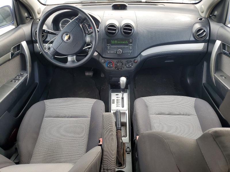 2009 Chevrolet Aveo მანქანა იყიდება აუქციონზე, vin: KL1TD66E79B640318, აუქციონის ნომერი: 62140406