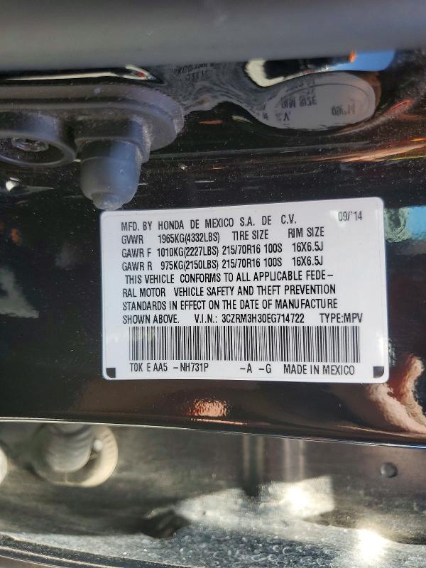 Продаж на аукціоні авто 2014 Honda Cr-v, vin: 3CZRM3H30EG714722, номер лоту: 59890696