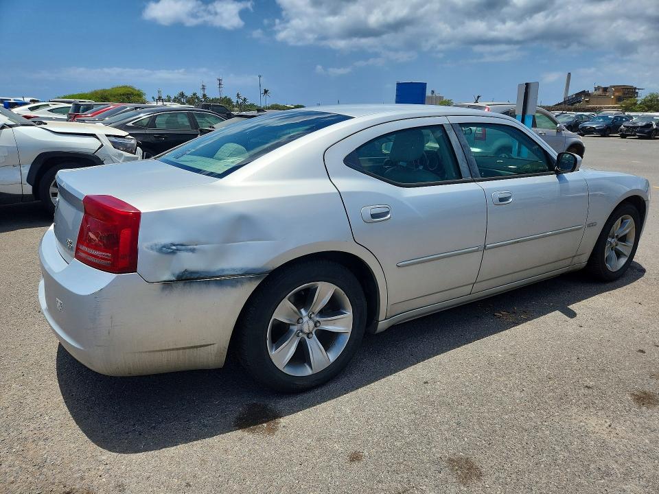 Aukcja sprzedaży 2006 Dodge Charger, vin: 2B3KA53H16H480642, numer aukcji: 63082326