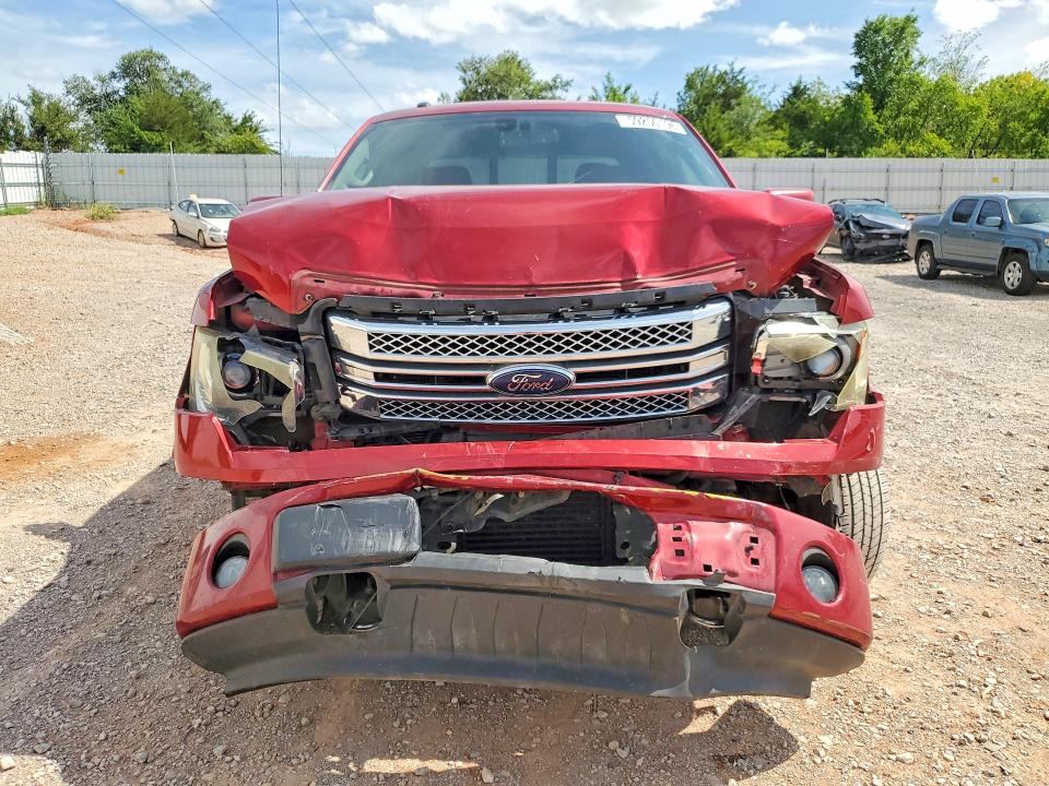 2013 Ford F150 მანქანა იყიდება აუქციონზე, vin: 1FTFW1ET4DFA67186, აუქციონის ნომერი: 59250196