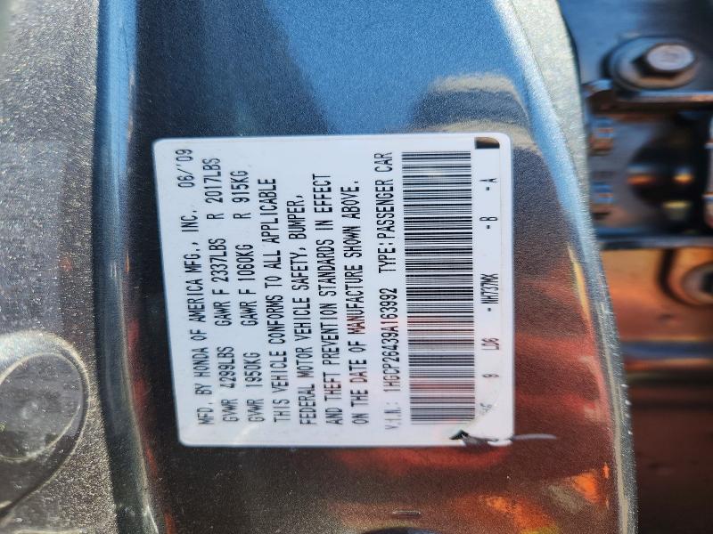 Продажа на аукционе авто 2009 Honda Accord, vin: 1HGCP26439A163992, номер лота: 62491116