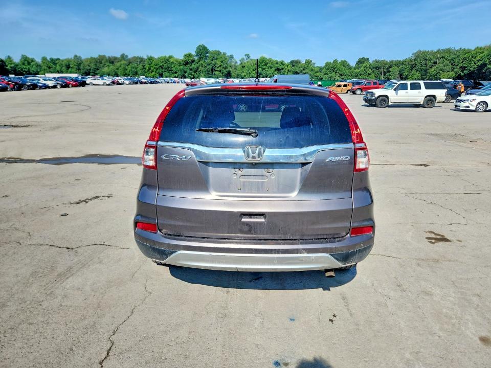2016 Honda Cr-v მანქანა იყიდება აუქციონზე, vin: 2HKRM4H53GH645046, აუქციონის ნომერი: 60592876