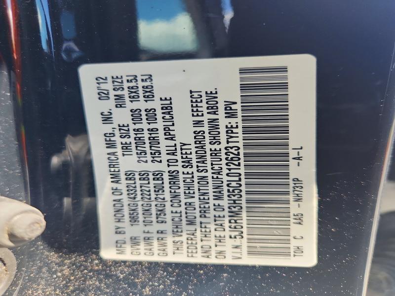 62020836 :رقم المزاد ، 5J6RM3H35CL012623 vin ، 2012 Honda Cr-v مزاد بيع