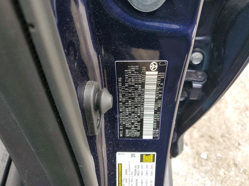 63313996 :رقم المزاد ، 5YFB4MDE2TP403756 vin ، 2026 Toyota Corolla مزاد بيع
