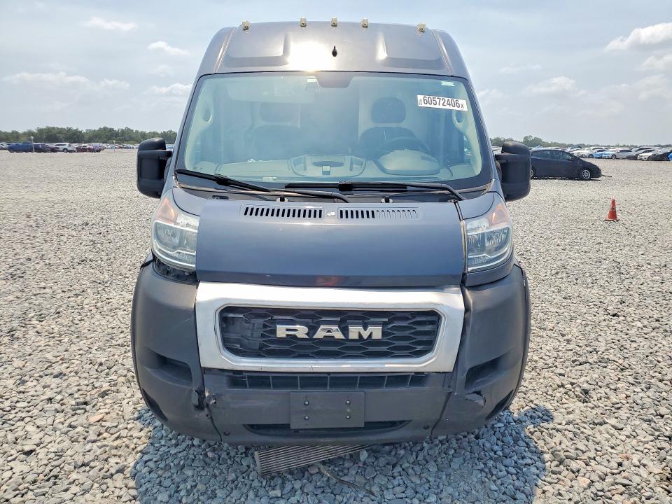 2020 Ram Promaster 3500 მანქანა იყიდება აუქციონზე, vin: 3C6URVJG5LE140970, აუქციონის ნომერი: 60572406