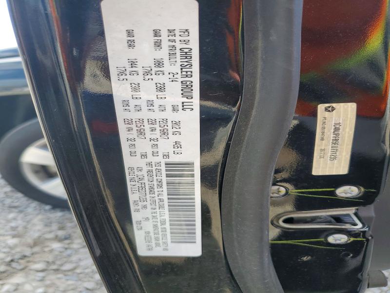 2014 Jeep Patriot მანქანა იყიდება აუქციონზე, vin: 1C4NJPFB5ED771235, აუქციონის ნომერი: 62520706