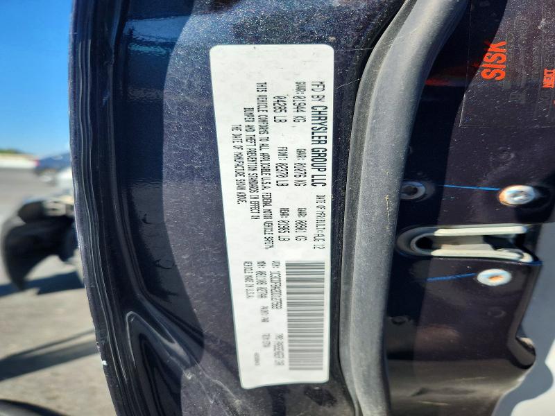 Продаж на аукціоні авто 2013 Dodge Dart, vin: 1C3CDFBA2DD127569, номер лоту: 63519456