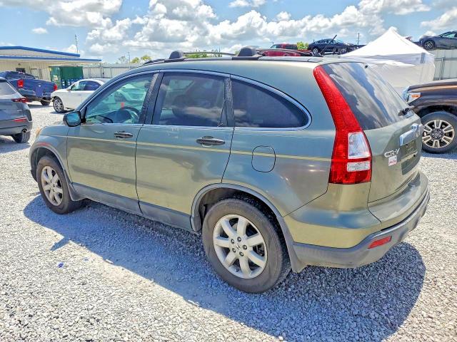 Продажа на аукционе авто 2009 Honda Cr-v, vin: JHLRE38529C002633, номер лота: 77249985
