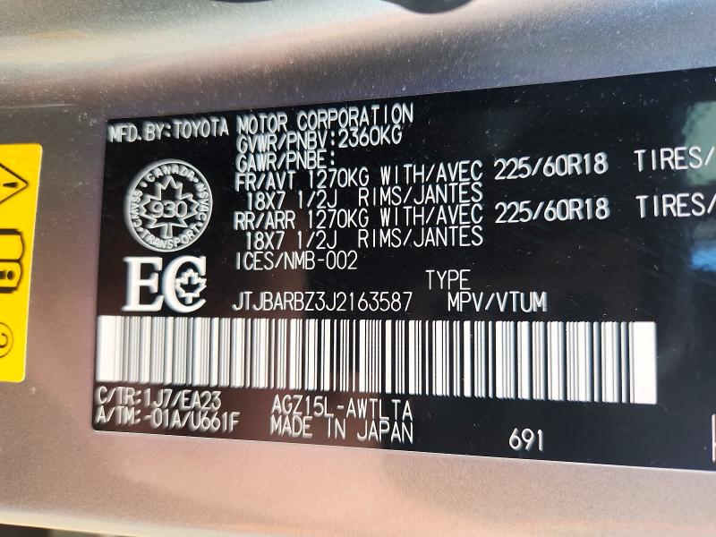 Продажа на аукционе авто 2018 Lexus Nx 300, vin: JTJBARBZ3J2163587, номер лота: 58462176