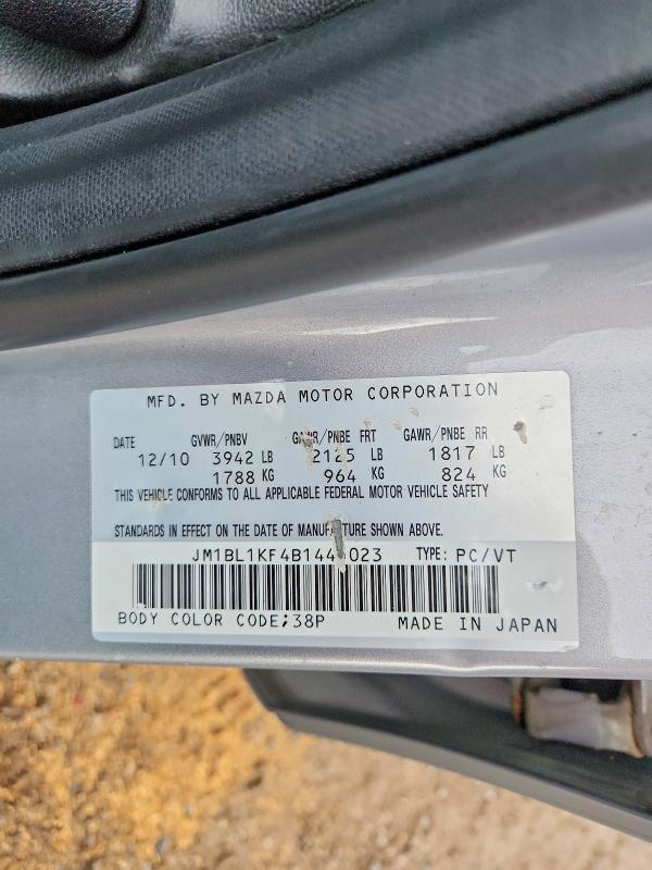 2011 Mazda 3 მანქანა იყიდება აუქციონზე, vin: JM1BL1KF4B1445023, აუქციონის ნომერი: 61781126