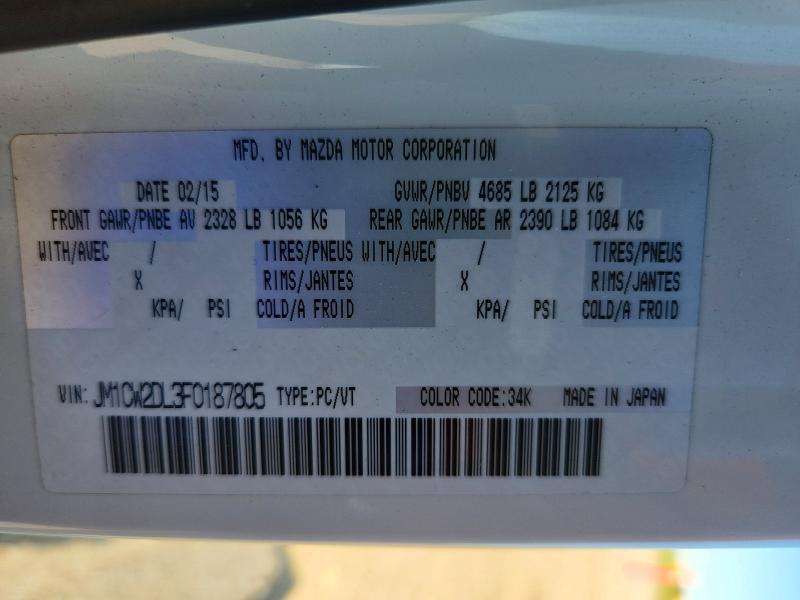 2015 Mazda 5 მანქანა იყიდება აუქციონზე, vin: JM1CW2DL3F0187805, აუქციონის ნომერი: 61419276