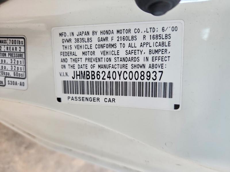 Продаж на аукціоні авто 2000 Honda Prelude, vin: JHMBB6240YC008937, номер лоту: 61753756