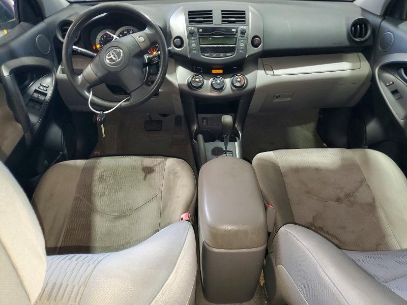 Продажа на аукционе авто 2009 Toyota Rav4, vin: JTMZF33V29D007133, номер лота: 61591106