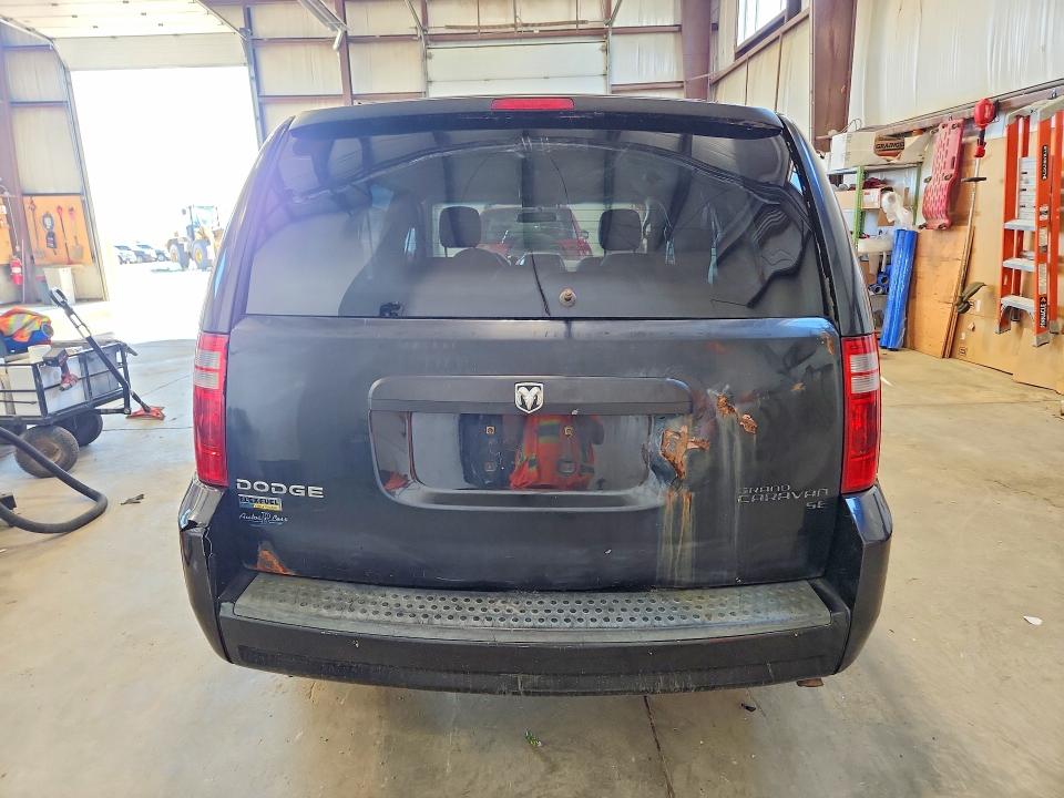 Продажа на аукционе авто 2009 Dodge Grand Caravan, vin: 2D8HN44E39R588532, номер лота: 58711026