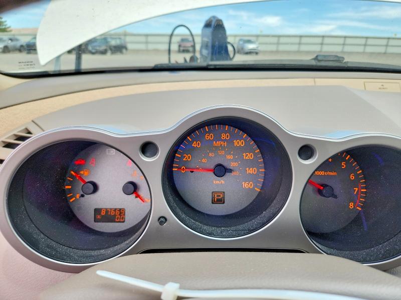 2004 Nissan Maxima მანქანა იყიდება აუქციონზე, vin: 1N4BA41E44C855382, აუქციონის ნომერი: 58043846