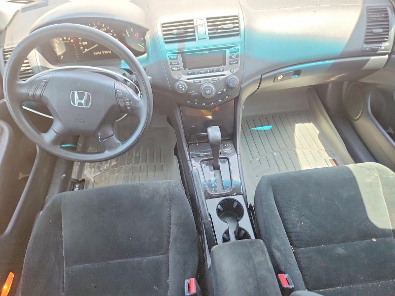 2006 Honda Accord მანქანა იყიდება აუქციონზე, vin: 1HGCM56326A121102, აუქციონის ნომერი: 62492966