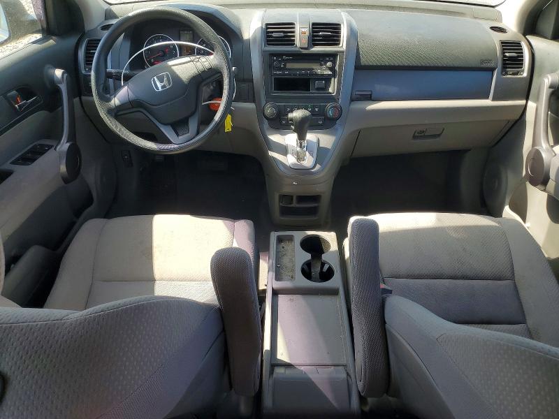 Aukcja sprzedaży 2008 Honda Cr-v, vin: JHLRE48378C074236, numer aukcji: 61063236