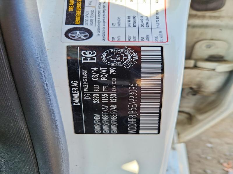 61882066 :رقم المزاد ، WDDHF8JB5EA993096 vin ، 2014 Mercedes-benz E مزاد بيع