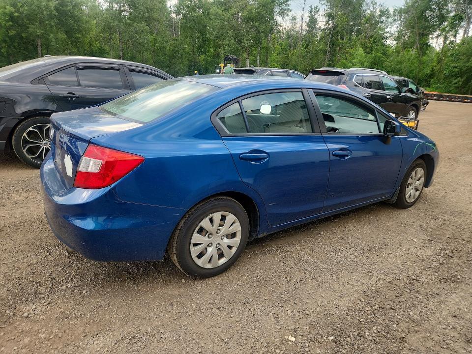 Продажа на аукционе авто 2012 Honda Civic, vin: 2HGFB2E49CH024374, номер лота: 59689726