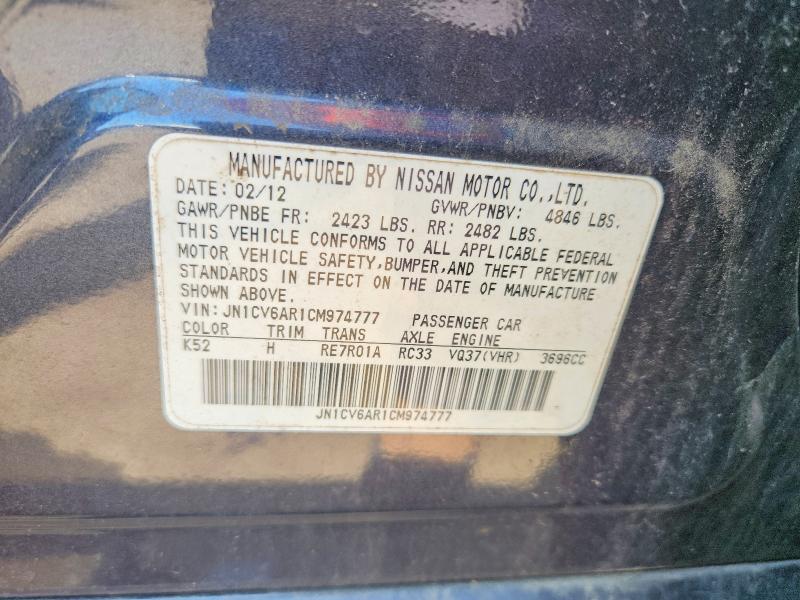 Aukcja sprzedaży 2012 Infiniti G37 Sedan, vin: JN1CV6AR1CM974777, numer aukcji: 62113296