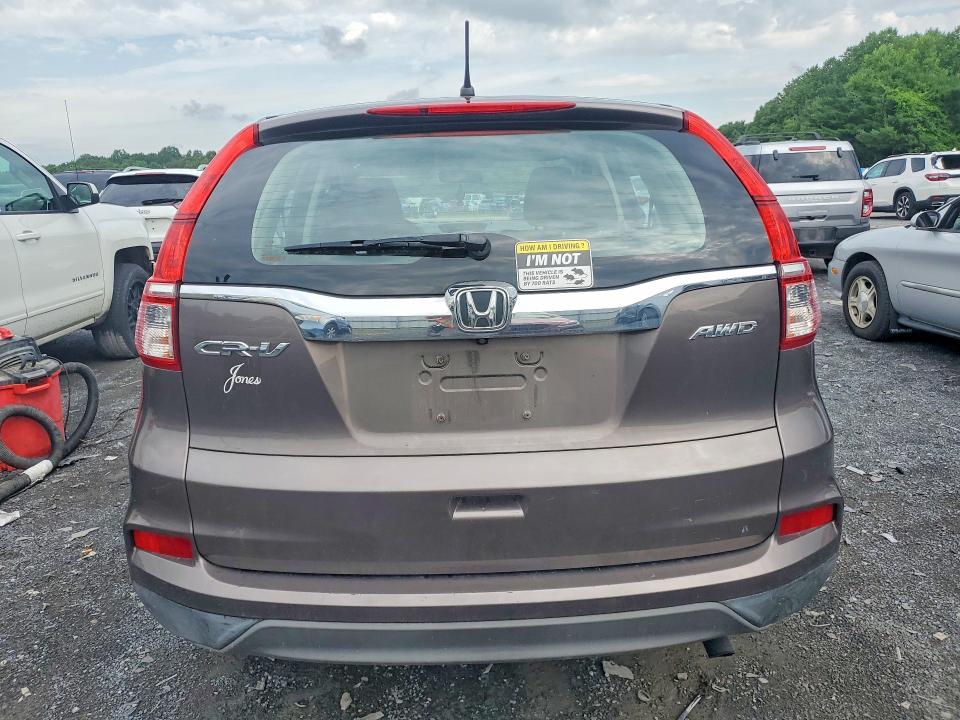 2015 Honda Cr-v მანქანა იყიდება აუქციონზე, vin: 2HKRM4H30FH699353, აუქციონის ნომერი: 59805656