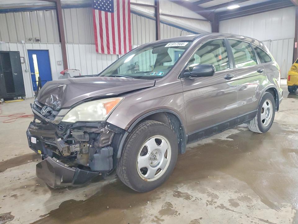 Продажа на аукционе авто 2010 Honda Cr-v, vin: 5J6RE4H39AL091018, номер лота: 61917566