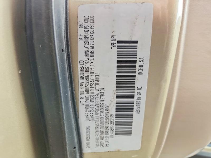 Aukcja sprzedaży 2008 Subaru Outback, vin: 4S4BP61C686321254, numer aukcji: 60652086