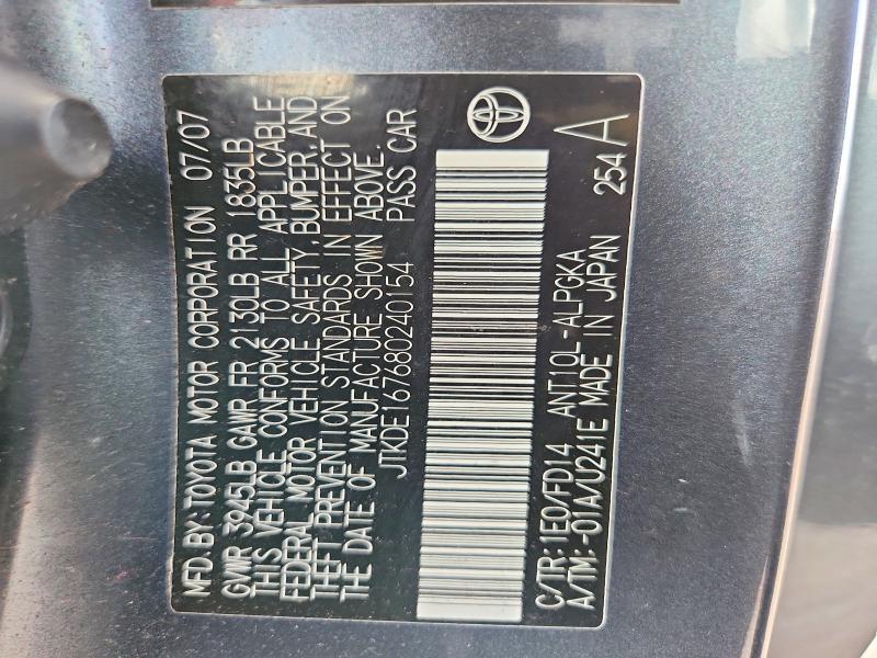 Продажа на аукционе авто 2008 Scion Tc, vin: JTKDE167680240154, номер лота: 59295576