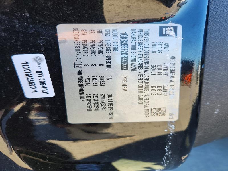 Продажа на аукционе авто 2013 Gmc Yukon, vin: 1GKS2EEF2DR336333, номер лота: 60672356
